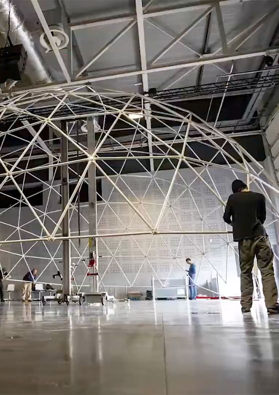 Structure de la géode