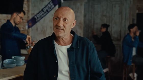 Fabien Barthez, extrait Film maillot NIKE - Toulouse Football Club